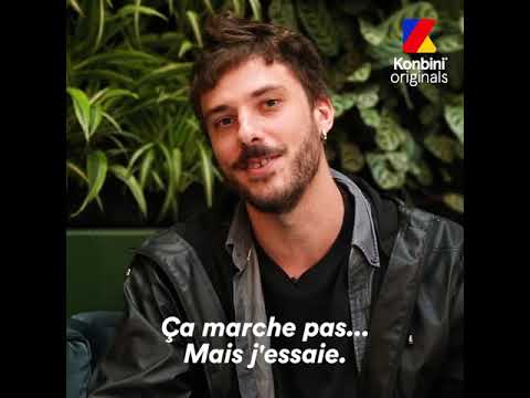 Track ID - L'interview de Sam Tiba.