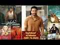 Gopichand All Movies List 2001 To 2023