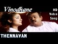 Vinodhane Vinodhane Thennavan HD Video Song HD Audio Vijayakanth Kiran Yuvan Shankar Raja