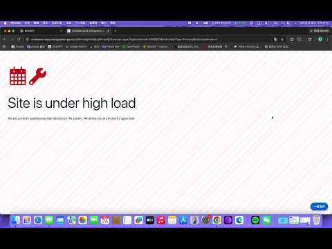 Item video thumbnail