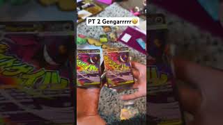 Opening Ascended Heroes Premium Poster collection PT 2 GENGAR #ascendedheroes #pokemontcg #gengar