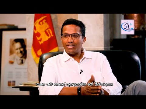 Dilmah Man behind the brand - Episode 3