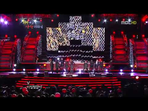 [HD] [110420] DBSK / HoMin - Keep Your Head Down Live HQ