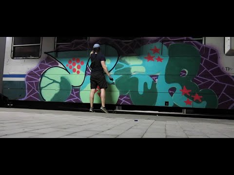 Wrong side of the tracks - Jizz (AFC)