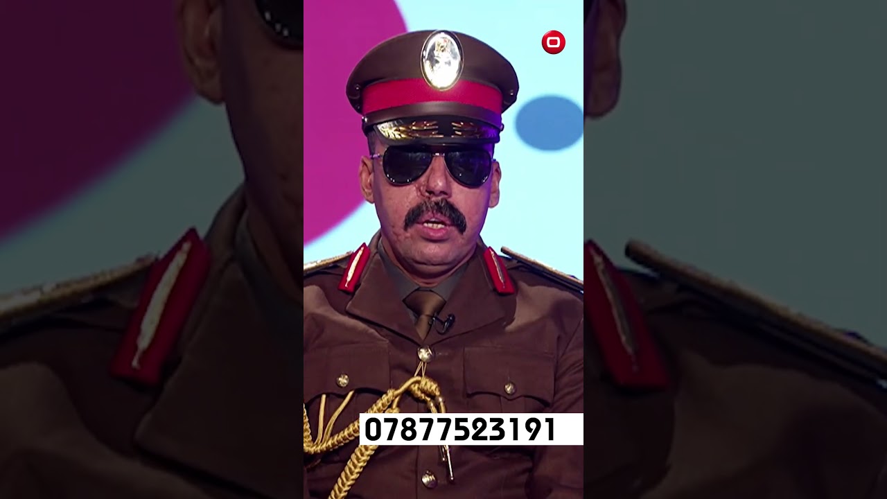 فيديو | رسالة تقدير واعتزاز من العميد علاء العيداني لعوائل الشهداء#shorts