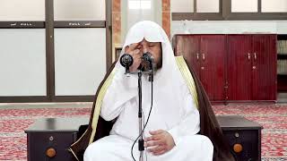 1- شرح بلوغ المرام باب الصيد والذبائح- فضيلة الشيخ أ د سامي بن محمد الصقير-  7 ذو الحجة 1443هـ image