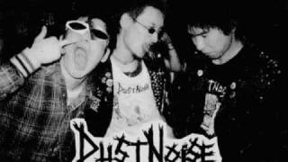 Dust Noise - Demo 1