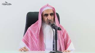 ليدبروا آياته ٥٤ تأملات في سورة الملك ج ٨ للشيخ محمد بن عبدالله المعيوف image