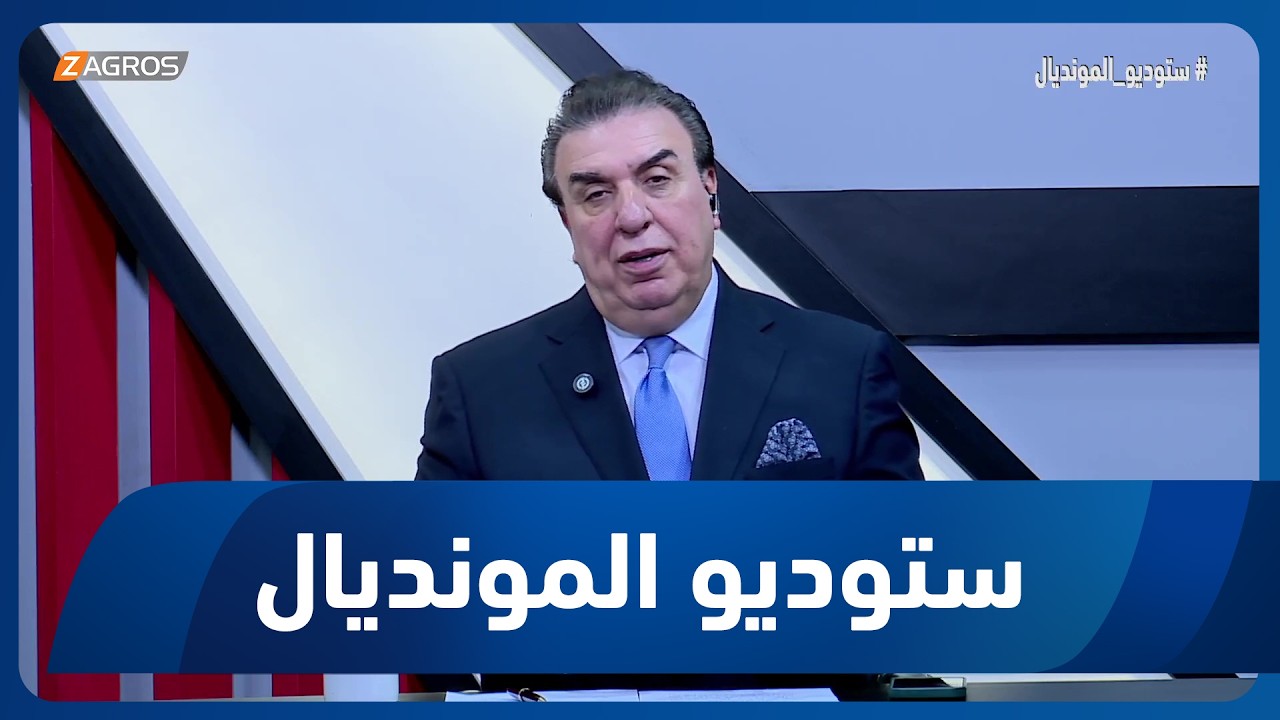 فيديو | محمد الناصر.. شوكت نبدي نخطط لمستقبل الكرة العراقية؟