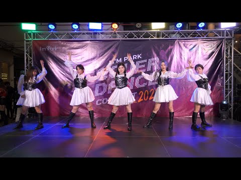 220423 G-interest cover Red Velvet - Feel My Rhythm @ I'm Park Cover Dance Contest 2022 (Audition)