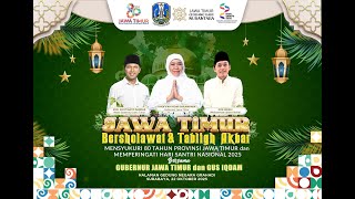 Download lagu 🔴 JAWA TIMUR BERSHALAWAT & TABLIGH AKBAR BERSAMA GUBERNUR JATIM DAN GUS IQDAM mp3