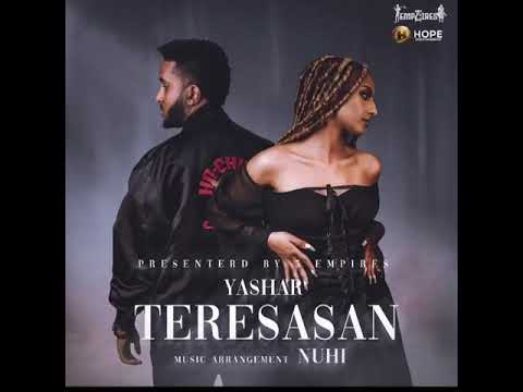 ተረሳሳን #Shorts