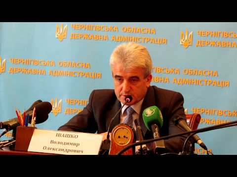 пресс конференция Владимира Ивашко