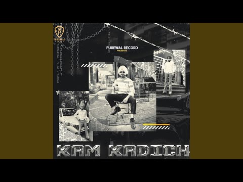 Kam Kadich