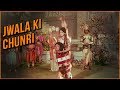 Jwala Ki Chunri | Tulsi Vivah Songs | Mahendra Kapoor Hits | Bollywood Hindi Songs