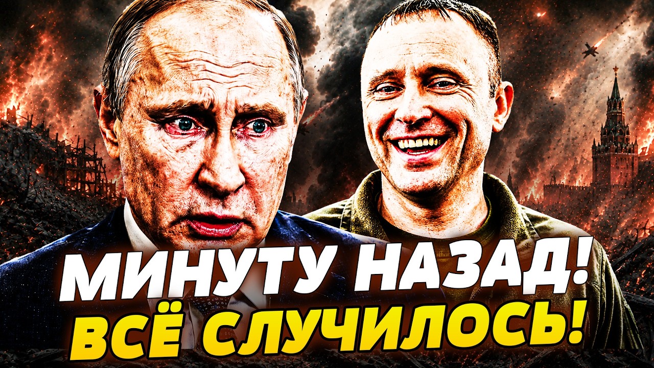 🧨ПРЯМО СЕЙЧАС! ОДИН ПРИКАЗ ДРАПАТОГО УНИЧТОЖИЛ ВСЁ! ОТ РОССИИ ЖИВОГО МЕСТА ?