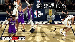 【2K22】不満が溜まりまくりなルーキー#6