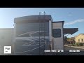 Check out this Video for a 2017 Winnebago Suncruiser 35P(Stock #382286)  for sale by Pop RVs. This unit is located in Sarasota, FL