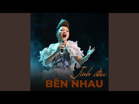 Khúc rong ca - Phương Thanh