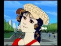 Анжеліка Рудницька - Mon Ami 