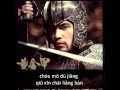 Jay Chou - Ju Hua Tai 