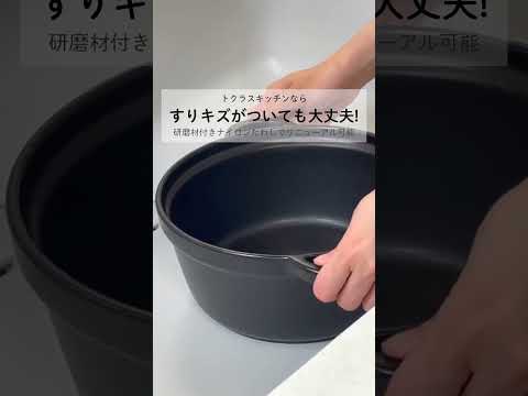 原廠影音-人造大理石水槽