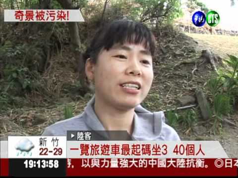 廁所缺很大!遊客朝"水往上流"解放