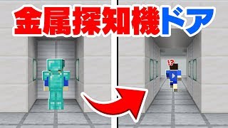 洞窟生活クラフト エンドでなぜかバグって永遠に上に上がっていくんだけどｗｗｗ Part175 マイクラ実況 تنزيل الموسيقى Mp3 مجانا