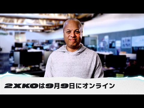 2XKOɥ١ȯɽ | DEV UPDATE