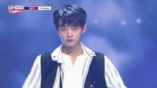 Show Champion EP.288 Jin Longguo - Universe