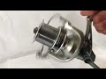 Okuma Surf 8K