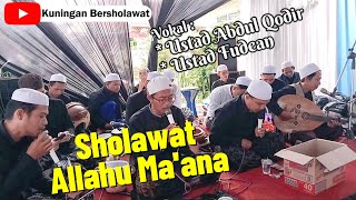 Download lagu Sholawat Allahu Ma'ana - Ustad Abdul Qodir feat Ustad Fudean (Cover) || Sholawat Terbaru 2024 mp3 Download lagu Sholawat Allahu Ma'ana - Ustad Abdul Qodir feat Ustad Fudean (Cover) || Sholawat Terbaru 2024 mp3