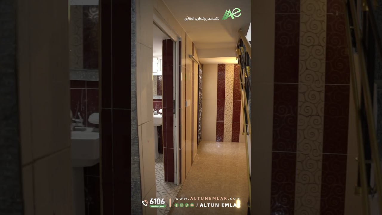 دار للبيع في   كركوك   - رقم الاعلان 4115