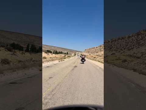 Rumbo Junín de Los Andes