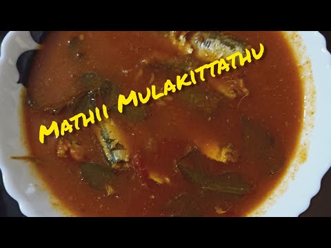 #shortvideos MATHII MULAKITTATHU @amiiiz kitchen