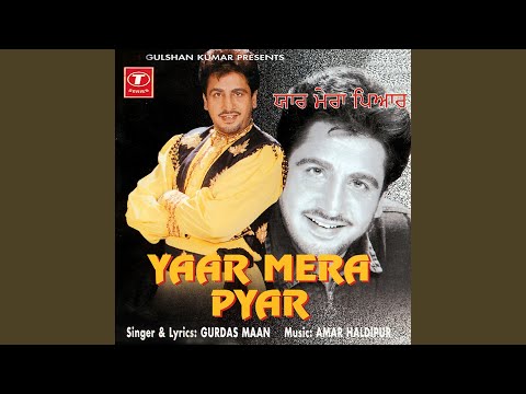 Dukhaan Nu Bana Ke Apna