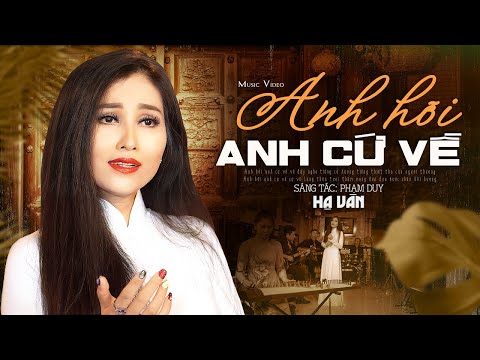 Thể hiện bởi Hạ Vân