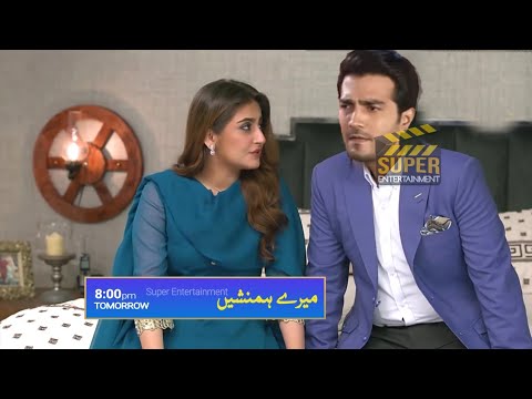 Meray Humnasheen Episode 41 Promo | Meray Humanasheen Episode 41 Teaser | Mere Humnasheen Episode 41