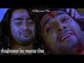 Dushman Ka Naata Tha Mahabharat Sad Song Mahabharat Karna Arjun Song