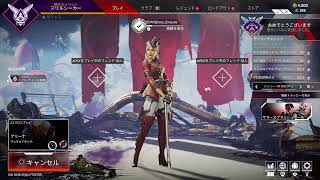 ソロアリーナ
