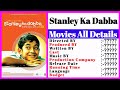 Stanley Ka Dabba Movies All Details Stardust Movies List