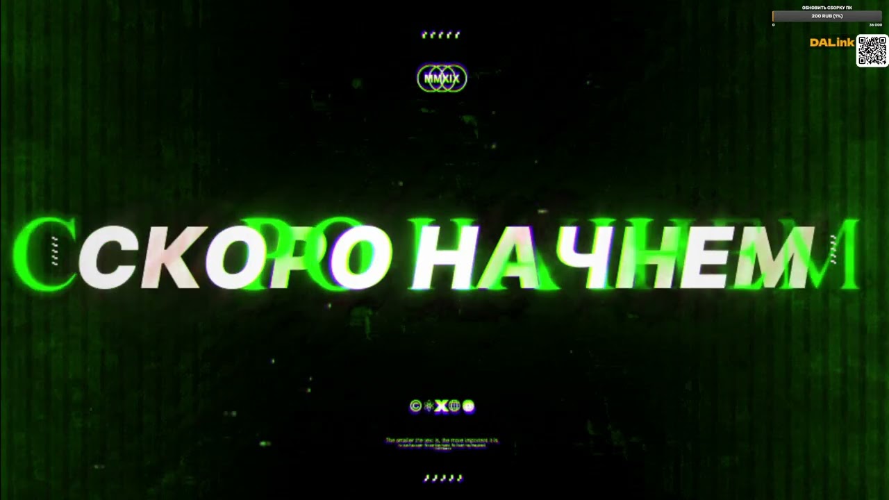 Стрим по Зайчику - проходим 5 эпизод