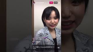 バッジあげました☆こころんインスタライブ！