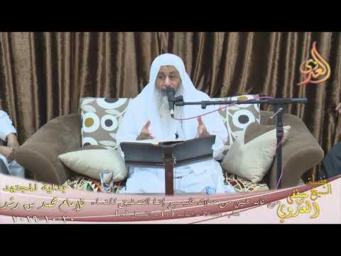  بداية المجتهد (172) ” من نابه شيئ من صلاته فليسبح إنما التصفيق للنساء “ 