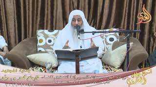 صورة بداية المجتهد (172) " من نابه شيئ من صلاته فليسبح إنما التصفيق للنساء " للشيخ مصطفى العدوي