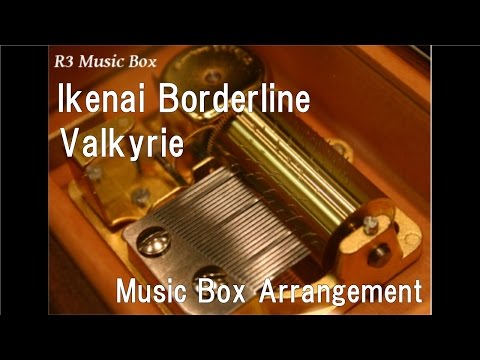 Gekijouban Macross Δ: Gekijou no Walküre Walküre no Birthday Song Walküre
