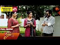 Vanakkam Tamizha With Ethirneechal Thodargiradhu Serial Team Full Show 14 Aug 2025 Sun TV