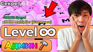 (МИЛЛЕР ИДЕЯМДЫ ҚАЙТАР) БҰЛ БАГТАРДЫ СЕН ТОЧНО БІЛМЕДІҢ +1 Keyboard Escape (МИЛЛЕР ИДЕЯМДЫ ҚАЙТАР) БҰЛ БАГТАРДЫ СЕН ТОЧНО БІЛМЕДІҢ +1 Keyboard Escape