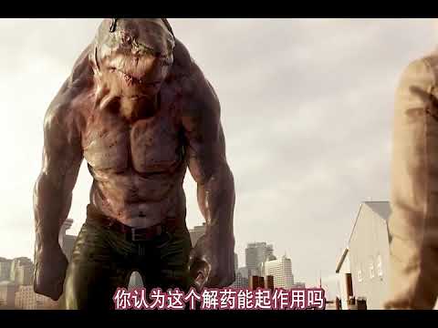 KING OF SHARKS FIGHT SCENES