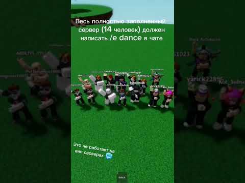 как получить перчатку буги в игре slap battles?